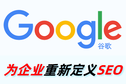 三沙整站优化